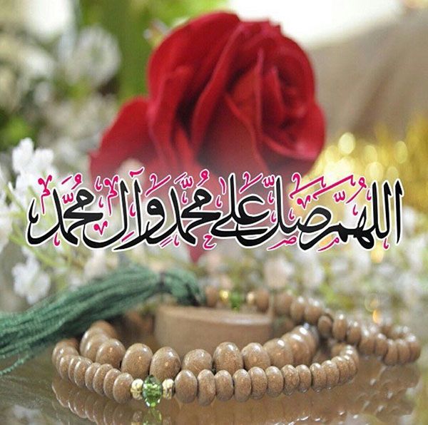 عکس پروفایل ولادت پیامبر و امام جعفر صادق (ع) + متن ها و شعرهای زیبا برای تبریک