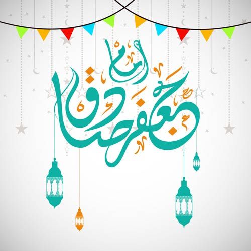 عکس پروفایل ولادت پیامبر و امام جعفر صادق (ع) + متن ها و شعرهای زیبا برای تبریک