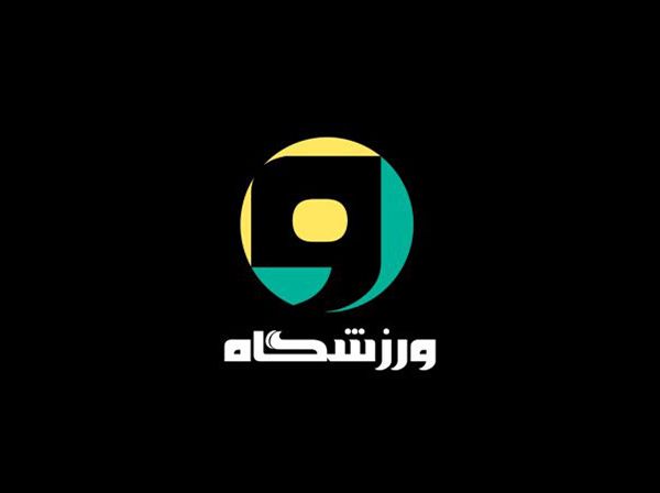 ویژه برنامه های شب یلدا 98 + ساعت پخش برنامه های شب یلدا 1398