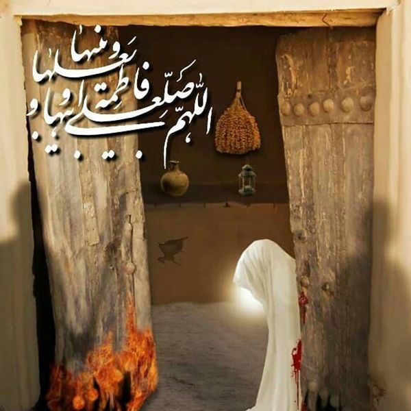 25 عکس پروفایل و اشعار تسلیت ایام فاطمیه | متن شهادت حضرت فاطمه