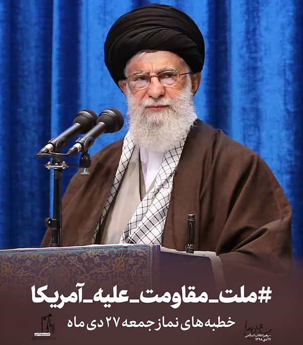 بیوگرافی سید علی خامنه ای رهبر معظم انقلاب اسلامی و همسرشان + اینستاگرام