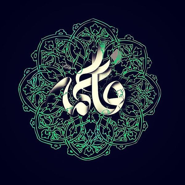 25 عکس پروفایل و اشعار تسلیت ایام فاطمیه | متن شهادت حضرت فاطمه