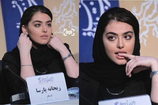 اینستاگرام ریحانه پارسا reyparsa@ ،حواشی ریحانه پارسا