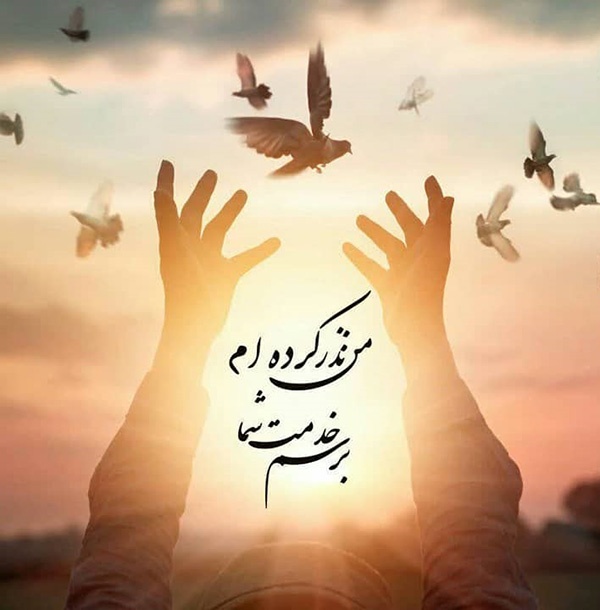 عکس پروفایل منتظر ظهور امام زمان (عج) + متن های زیبا برای ظهور حضرت مهدی