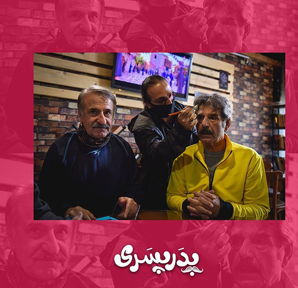 عکس و اسامی بازیگران سریال پدر پسری + ساعت پخش و خلاصه داستان