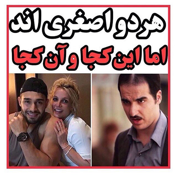 بیوگرافی پاشا جمالی و همسرش + عکس های پاشا جمالی +مصاحبه و اینستاگرام