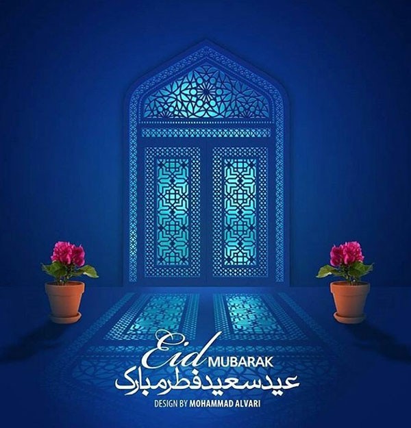 پروفایل و استوری تبریک عید فطر + متن های جدید و زیبای عید سعید فطر