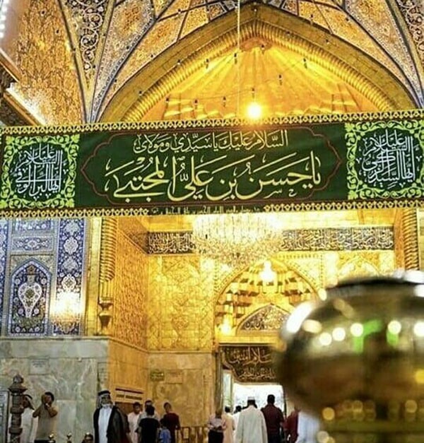 عکس نوشته های ولادت امام حسن مجتبی (ع) + متن های تبریک جدید ولادت امام حسن