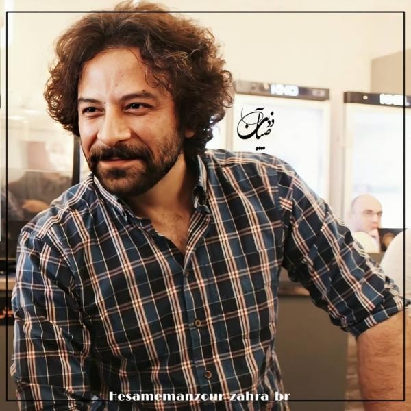 بازی هانده ارچل در یک فیلم ایرانی (مست عشق)
