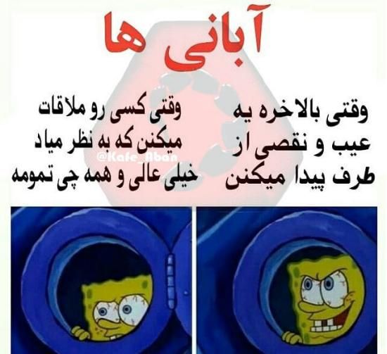 عکس پروفایل آبان ماهی 1401 + متن ها و اشعار زیبا برای متولدین آبان ماه