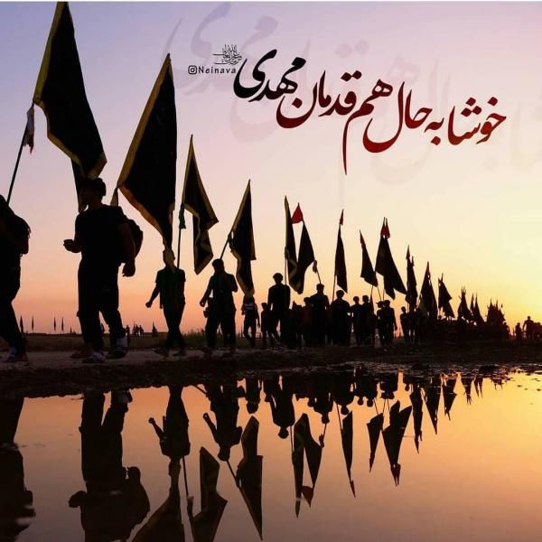 عکس پروفایل اربعین ۱۴۰۳ ،عکس تسلیت اربعین برای پروفایل