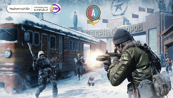 معرفی جذاب ترین سیزن های بازی کالاف دیوتی موبایل