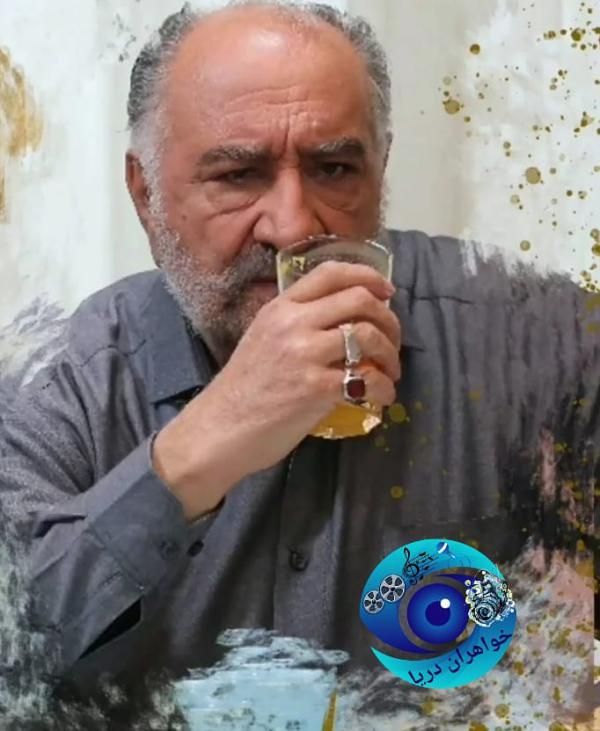 بیوگرافی داریوش ارجمند