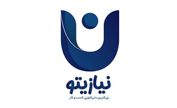 داروخانه آنلاین، تحولی جدید در دنیای سلامتی!