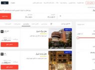پیش از رفتن به این سه مکان، سفر شیراز را تمام نکنید