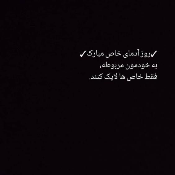گالری عکس و متن جدید شهریور ماهی 1401 | عکس پروفایل شهریور ماه
