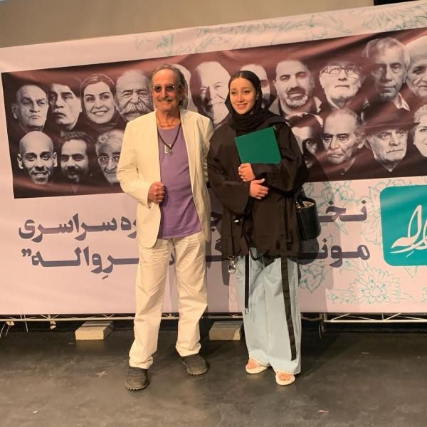 عکس و اسامی بازیگران سریال همه خانواده من + داستان و حواشی