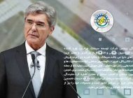 لپ تاپ صنعتی زیمنس Field PG M6 نمایندگی زیمنس توسعه سیماتک ایرانیان