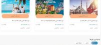در ایام کرونا نوروز را به کجا برویم؟