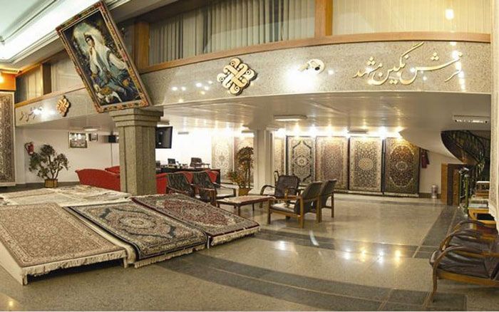 فرش نگین مشهد، تجسمی از کیفیت