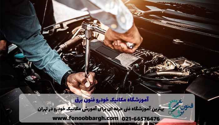 بهترین آموزشگاه فنی حرفه ای برای آموزش تعمیرات موبایل