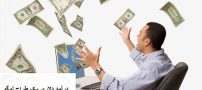 کسب درآمد دلاری با طراحی لوگو درمنزل