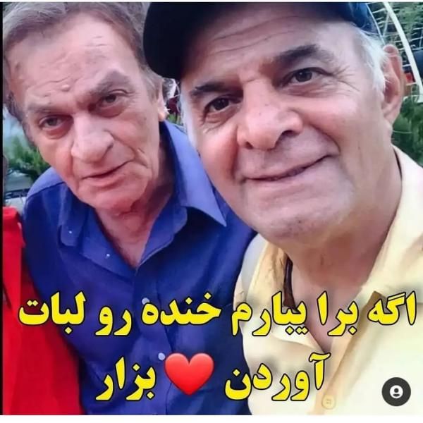 عکس و اسامی بازیگران سریال کلاه پهلوی + زمان پخش از آی فیلم