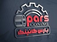 آیا با مجموعه خدمات سنگ محور پارس کانینگ آشنایی دارید؟ سنگ محورها چه کاربردی دارند؟