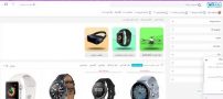 10 تا از بهترین گجت های سفر و ماجراجویی