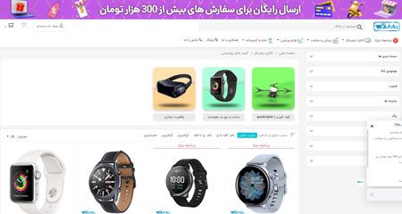10 تا از بهترین گجت های سفر و ماجراجویی