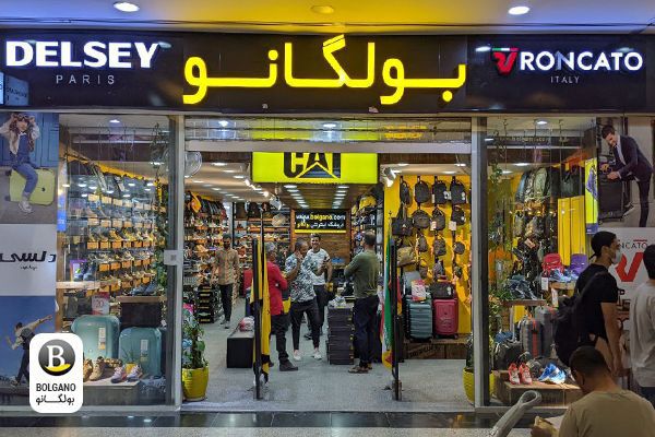 چرا کفش‌های نورث فیس را از فروشگاه بولگانو بخریم ؟