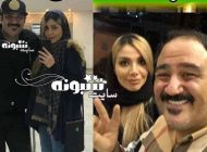 بیوگرافی مهران غفوریان و همسرش آرزو و دخترش هانا
