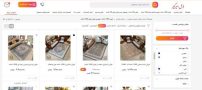 خرید فرش ‌1200 شانه با کیفیت تضمینی و قیمت بهینه