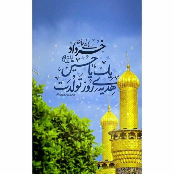 عکس پروفایل خرداد ماهی (دختر و پسر) با متن های جدید و خاص