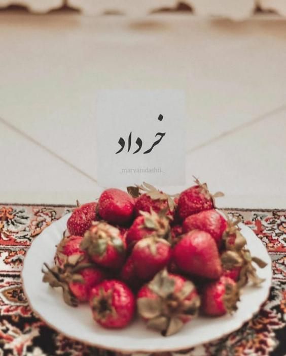 عکس پروفایل خرداد ماهی (دختر و پسر) با متن های جدید و خاص