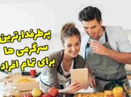 10 پرطرفدارترین سرگرمی ها در سال 2022