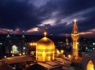 خرید تور مشهد در لحظه آخر فقط با 499 تومان