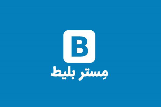 کد های تخفیف فلای تودی و مستر بلیط ویژه خرید بلیط سفر