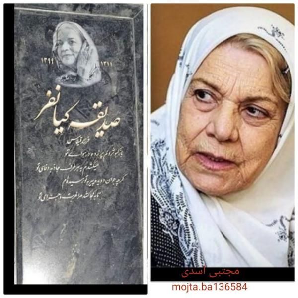 عکس و اسامی بازیگران سریال خوب بد زشت + داستان و زمان پخش