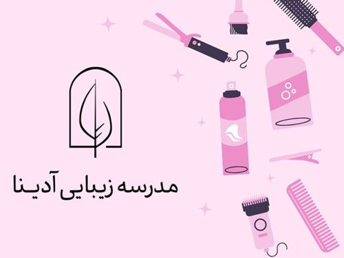 نکات مهم در انتخاب دوره آموزش رنگ مو