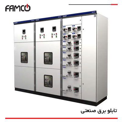 تابلو برق چیست؟