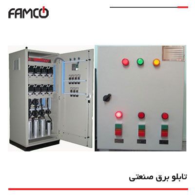تابلو برق چیست؟