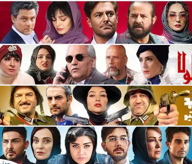 سریال مترجم کی پخش می شود و چند قسمت دارد + توضیحات کامل