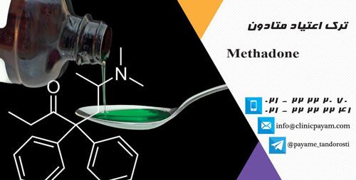 چگونه می توان بی خوابی و بدن درد بعد از ترک مواد مخدر را مدیریت کرد؟