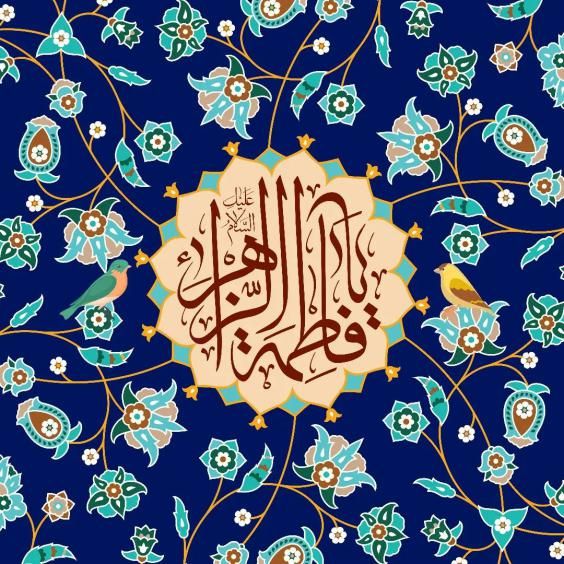 روز مادر چه روزی است؟