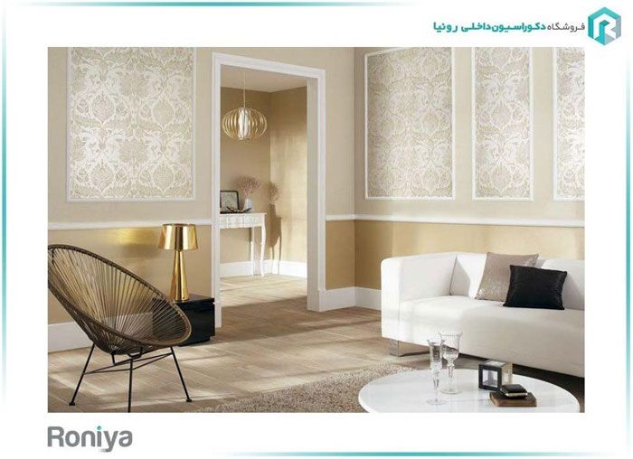 معرفی سایت معتبر خرید کاغذ دیواری، رونیا roniya.ir