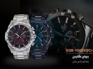 راهنمای خرید ساعت سیکو مردانه و زنانه با قیمت مناسب