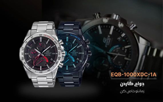 راهنمای خرید ساعت سیکو مردانه و زنانه با قیمت مناسب