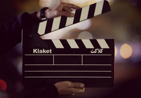 سریال رستگاری مسعود ده نمکی کی پخش می شود؟