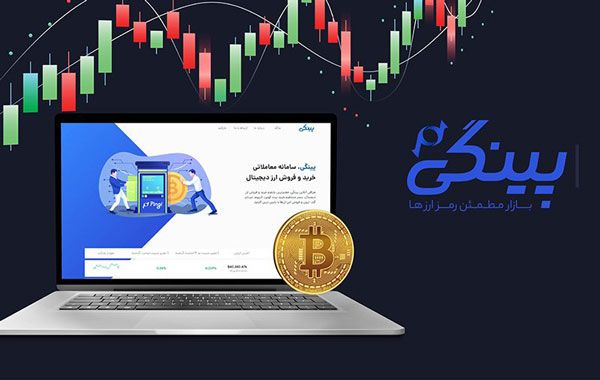 خرید تتر، دوج کوین، شیبا و لایت کوین، سرمایه گذاری در عصر دیجیتال